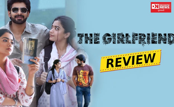 WhatsApp Image 2025-12-16 at 3.28.46 AM