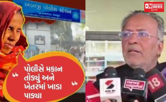 WhatsApp Image 2025-12-17 at 2.05.35 AM