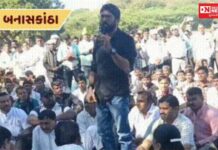 ધારાસભ્ય જીગ્નેશ મેવાણીએ.. પત્રકારોના માઇકને ઠુંઠા કહેતા મીડિયા વર્ગમાં રોષની લાગણી