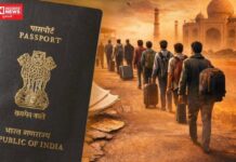 2011 થી 2024 ની વચ્ચે, 20 લાખથી વધુ ભારતીયોએ પોતાની નાગરિકતાનો ત્યાગ કર્યો છે ! કેમ ?