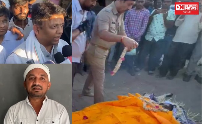 WhatsApp Image 2025-12-20 at 11.41.33 PM