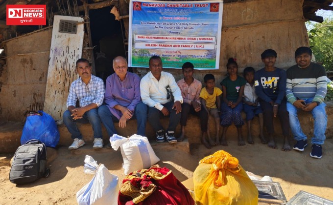 WhatsApp Image 2025-12-21 at 9.09.22 PM