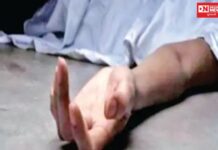 પારડીના ખેરલાવ ગામની 33 વર્ષનું યુવતીનું શંકાસ્પદ મોત.. લેબ રિપોર્ટ આવ્યા બાદ ઘટનાનું સત્ય આવશે બહાર