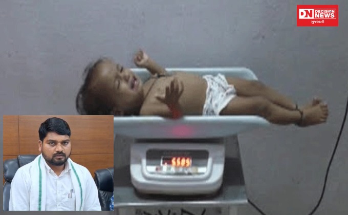 WhatsApp Image 2025-12-26 at 7.06.02 PM