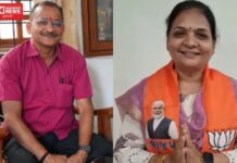 ભાજપના નવા સંગઠનની ટીમની જાહેરાત: ધરમપુર MLA અરવિંદભાઈ પટેલ પ્રદેશ ઉપપ્રમુખ અને સોનલબેન સોલંકીને પ્રદેશ મંત્રી