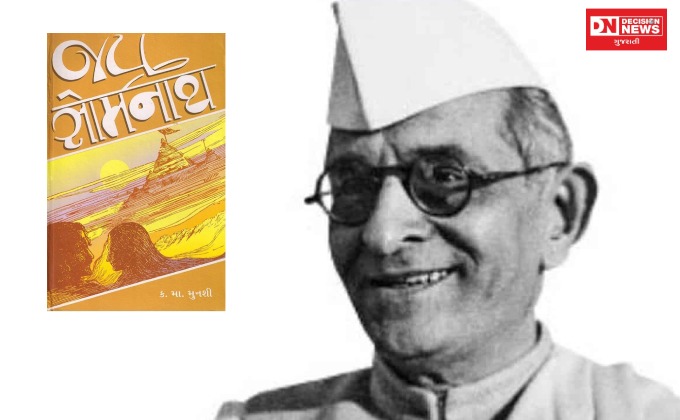 WhatsApp Image 2025-12-29 at 10.16.31 PM