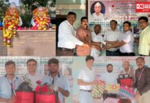 ધરમપુરમાં પૂજ્ય કલ્યાણજી કાકાની 30 મી પુણ્યતિથી ઉજવણી, પ્રસંગે રક્તદાન શિબિર, અનોખી શ્રદ્ધાંજલિ..