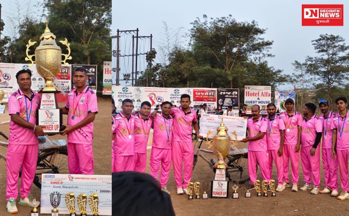 WhatsApp Image 2026-01-04 at 10.54.10 PM