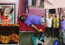 માનવતાની મહેક: ખેરગામની છાંયડો હોસ્પિટલ ખાતે સ્વ. ચિંતુબાની પુણ્યતિથિએ છેક મધ્યપ્રદેશના યુવાને રક્તદાન કરી પ્રેરણા પૂરી પાડી..