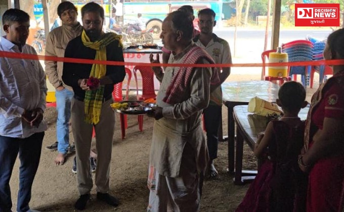 WhatsApp Image 2026-01-05 at 7.00.07 AM