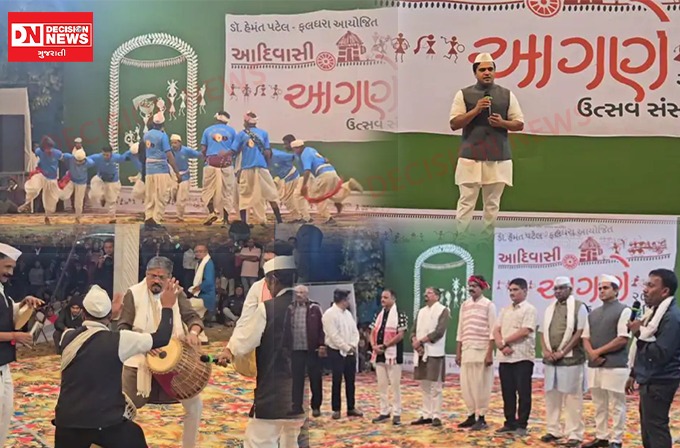 WhatsApp Image 2026-01-12 at 2.41.02 PM