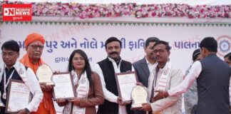 ધરમપુર વિદ્યામંદિર શેરીમાળના હેડ ટીચરને મળ્યો પ્રતિષ્ઠિત ‘ગુજરાત સારસ્વત સન્માન 2026’