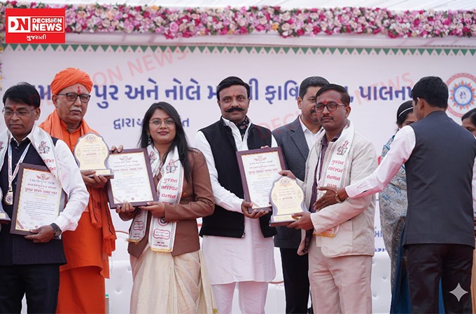 WhatsApp Image 2026-01-12 at 7.48.59 PM