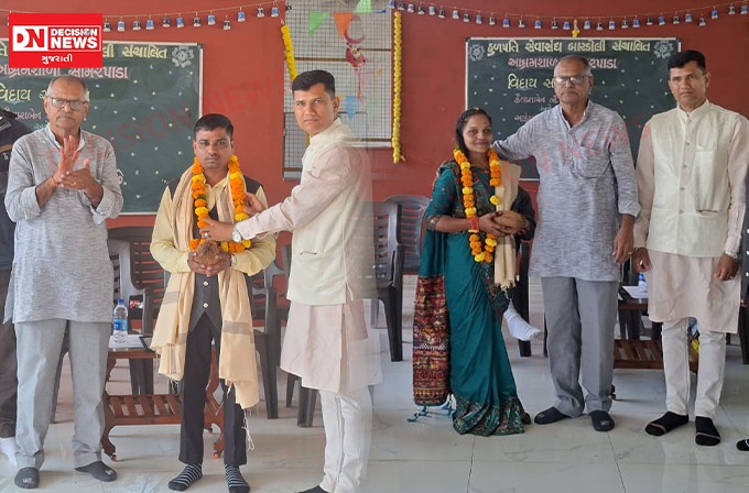 WhatsApp Image 2026-01-12 at 8.15.28 PM