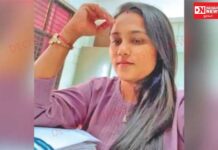 ક્યાં ? મહિલા નાયબ મામલતદારનો બેડરૂમમાં ગળે ફાંસો ખાઈ કર્યો આપઘાત: કારણ અકબંધ