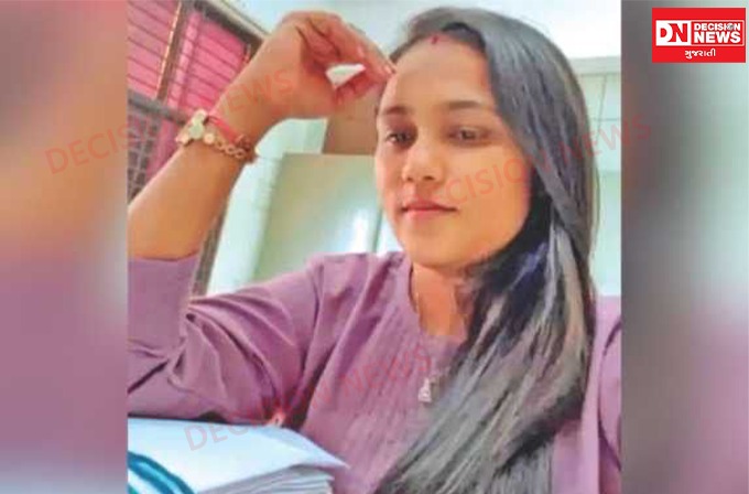 WhatsApp Image 2026-01-13 at 3.09.48 PM