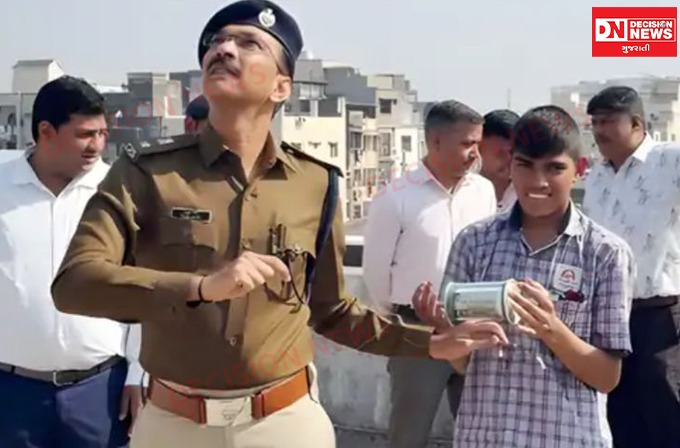 WhatsApp Image 2026-01-15 at 11.16.22 AM