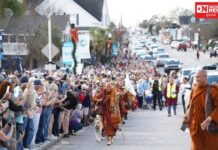 વિશ્વ- શાંતિ પદયાત્રાની ઐતિહાસિક યાત્રા જોઈ રહ્યું છે..!