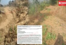 કપરાડામાં આજે પણ કયા બે ગામોના 700 થી વધુ આદિવાસી કુટુંબો પાયાની સુવિધાઓથી વંચિત હોવાનું આવ્યું સામે..