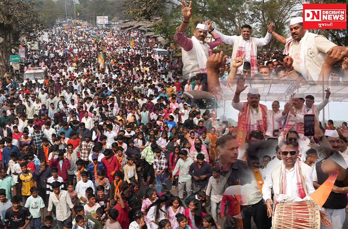 WhatsApp Image 2026-01-18 at 4.58.40 PM