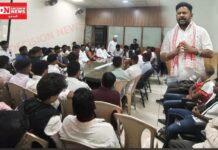 યુથ કોંગ્રેસ કરશે ‘ઘર-ઘર સંપર્ક’ અભિયાન: ચીખલીના સર્કિટ હાઉસમાં યુથ કોંગ્રેસની બેઠક