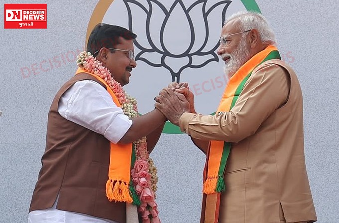 WhatsApp Image 2026-01-20 at 3.44.24 PM