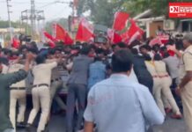 પાલઘરની 50,000 થી વધુ લોકોના જન આંદોલન કેમ ઉભું થયું શું છે ? શું છે વિરોધ ? પ્રદર્શનકારીઓની માંગ..!