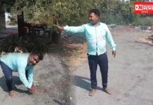 ATVTના હલકી ગુણવત્તાવાળું રસ્તાનું કામ કર્યાનું બહાર લાવતા તીઘરા ગામના આગેવાન મુકેશભાઈ પટેલ..