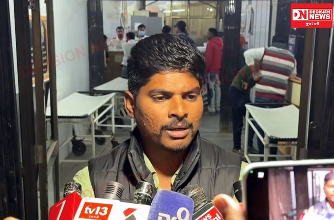 WhatsApp Image 2026-01-21 at 9.13.19 AM