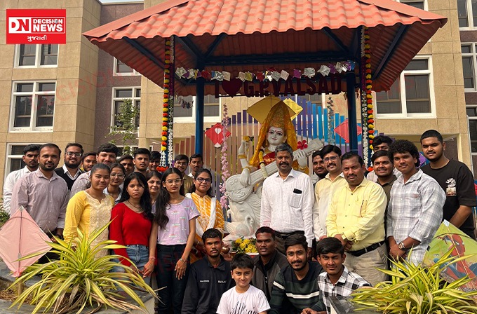 WhatsApp Image 2026-01-23 at 6.45.45 PM