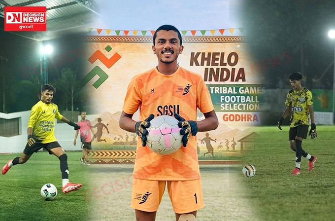 WhatsApp Image 2026-01-23 at 9.01.22 AM