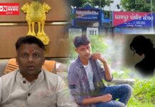 ધરમપુરમાં આદિવાસી સગીરાના અપહરણની ઘટનાથી રોષ: લવ જેહાદના કિસ્સામાં કડક કાર્યવાહીની માંગ