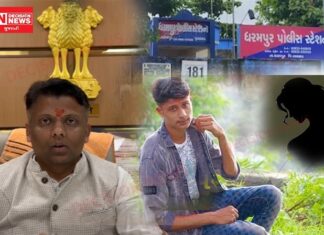 ધરમપુરમાં આદિવાસી સગીરાના અપહરણની ઘટનાથી રોષ: લવ જેહાદના કિસ્સામાં કડક કાર્યવાહીની માંગ