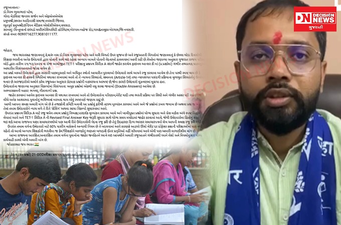 WhatsApp Image 2026-01-24 at 9.18.05 PM