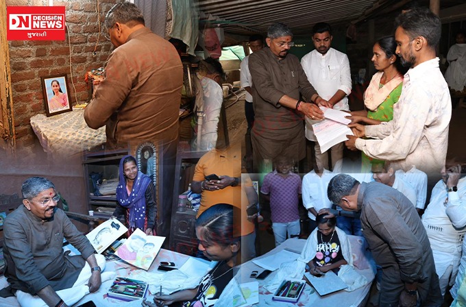 WhatsApp Image 2026-01-24 at 9.43.15 PM