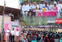 ધરમપુર ખોબા પ્રાથમિક શાળામાં 77 ma પ્રજાસત્તાક દિનની ભવ્ય ઉજવણી..