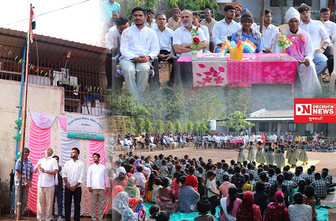 WhatsApp Image 2026-01-26 at 11.26.18 PM