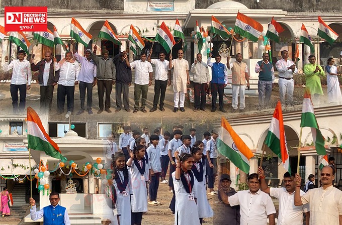 WhatsApp Image 2026-01-26 at 2.14.07 PM