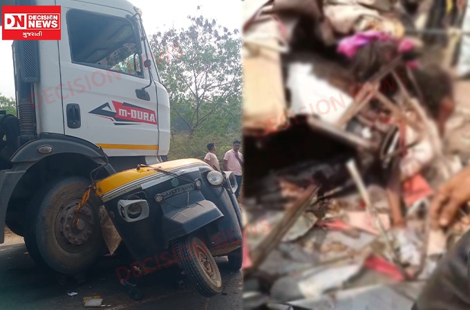 WhatsApp Image 2026-01-27 at 1.59.41 PM (1)