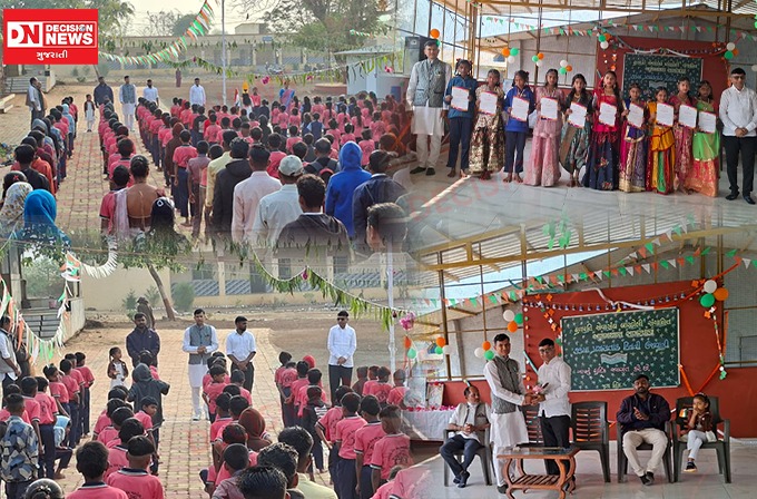 WhatsApp Image 2026-01-27 at 9.06.09 AM