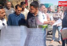 ચીખલીના રૂમલા ગામમાં નવા બ્રિજના જમીન સંપાદનને લઈને ઉભો થયો ડખો.. સ્થાનિકોનો રોષ