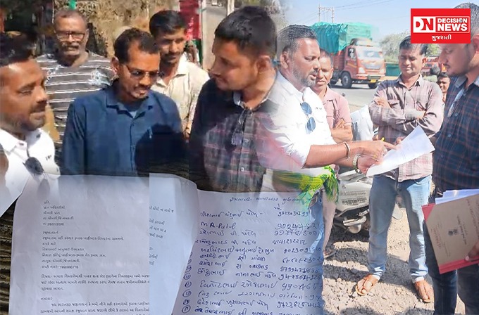 WhatsApp Image 2026-01-28 at 4.40.40 PM