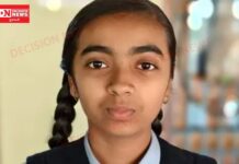 વાંસદાના પીપલખેડ ગામની આદિવાસી દીકરી કેત્વી થોરાટ થઈ ઇન્સ્પાયર એવોર્ડ માટે પસંદગી.. દિલ્હીમાં બતાવશે પ્રતિભા