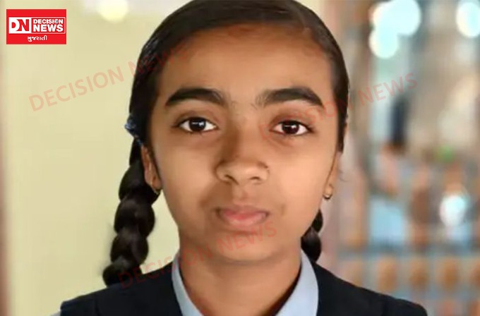 WhatsApp Image 2026-01-28 at 8.57.06 AM (1)