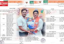 વલસાડ જિલ્લા ભાજપ સંગઠન હોદ્દેદારો જાહેર.. ‘કહી ખુશી ગમ’ ના વાતાવરણ બહાર આવી રહી છે વાતો..