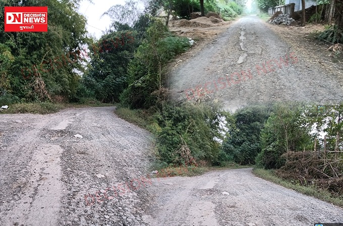 WhatsApp Image 2026-01-30 at 6.36.53 PM