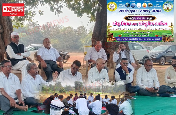 WhatsApp Image 2026-01-30 at 7.27.55 PM