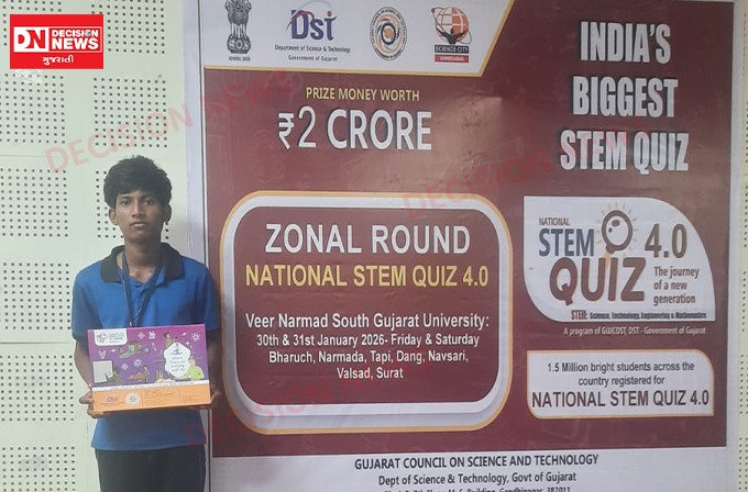 WhatsApp Image 2026-01-31 at 10.11.28 PM