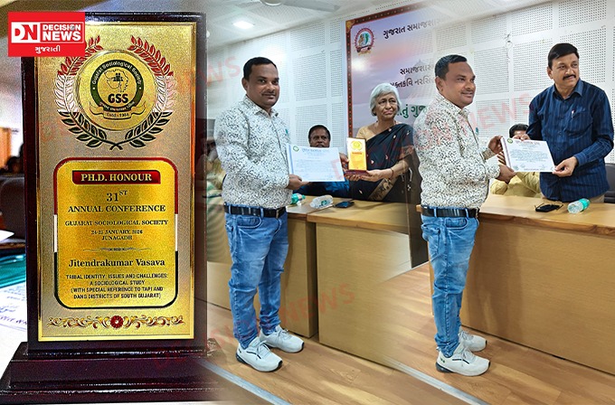 WhatsApp Image 2026-01-31 at 7.40.00 AM