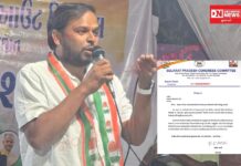 કોંગ્રેસના કર્મઠ કાર્યકર્તા અને લોક મુદ્દાને વાચા આપનારા રાહુલ પટેલને વલસાડ જિલ્લા ST સેલના બનાવાયા પ્રમુખ..